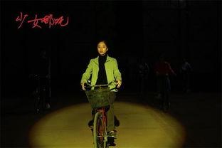 少女哪吒电影,青春逆战，古风新韵