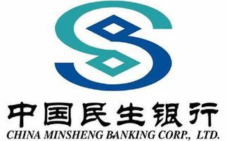 民生银行,助力民生，构建美好金融生态