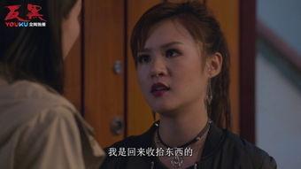 韩国女同性恋电影,韩国女同性恋电影的细腻情感之旅