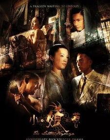 好看电影电视剧,盘点近期热门好看电影电视剧