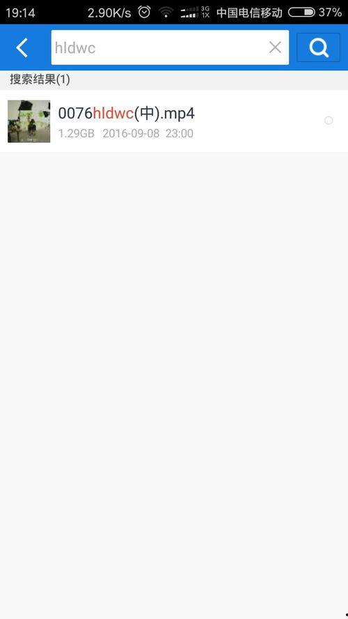 华丽的外出类似电影,一场电影般的梦幻之旅