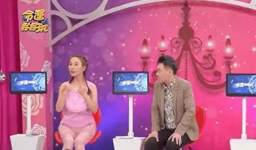 娱乐大爆料吃瓜少女视频